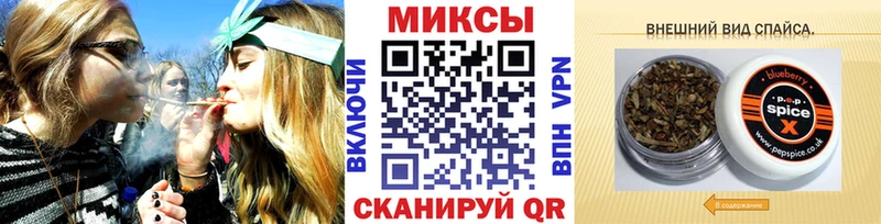 МЕГА онион  Ярославль  БУТИРАТ оксибутират  даркнет сайт 
