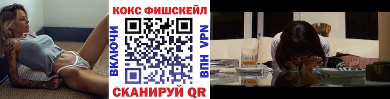наркота  Ярославль  Cocaine 98% 