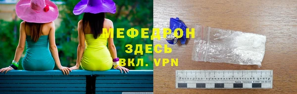 марихуана Краснотурьинск