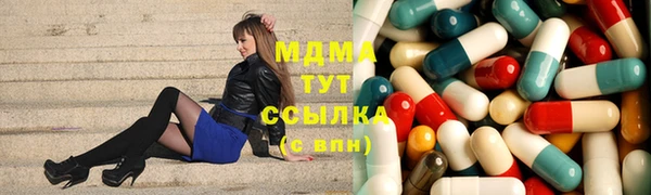 марихуана Краснотурьинск