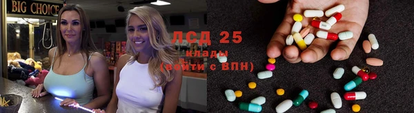 марихуана Краснотурьинск