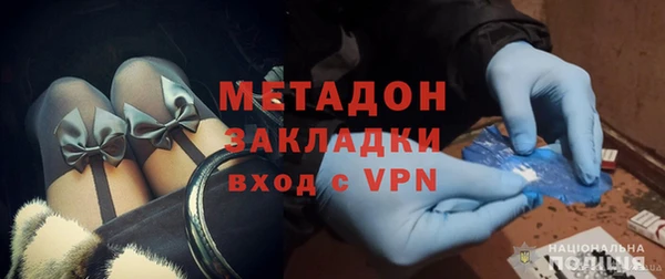 марихуана Краснотурьинск