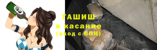 марихуана Краснотурьинск