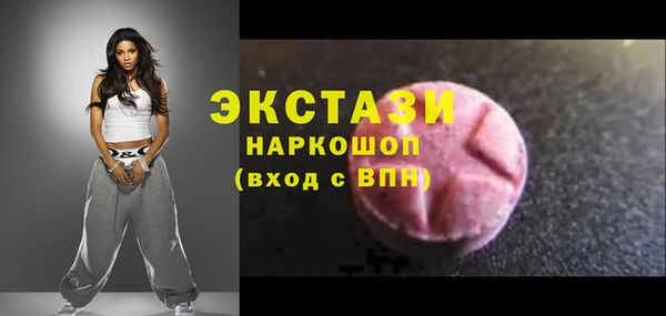 марихуана Краснотурьинск