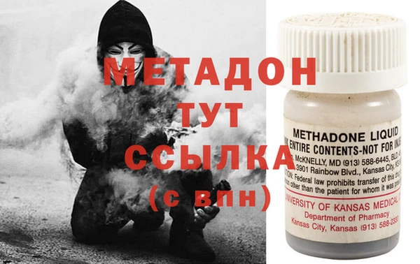 марихуана Краснотурьинск