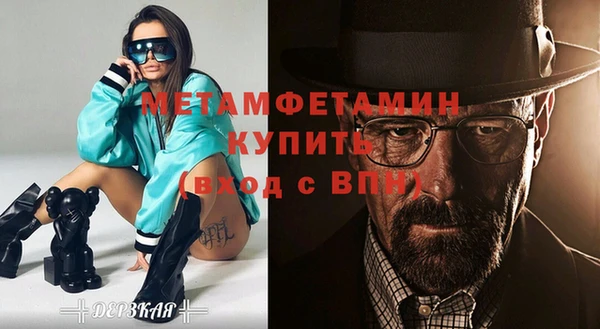 марихуана Краснотурьинск