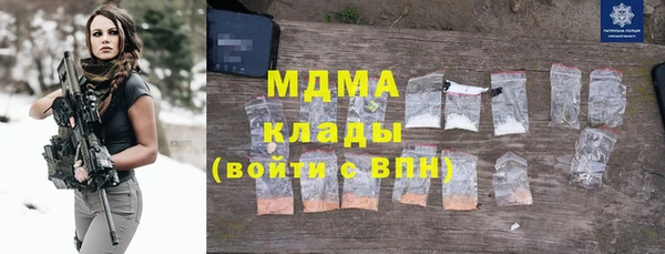 марихуана Краснотурьинск