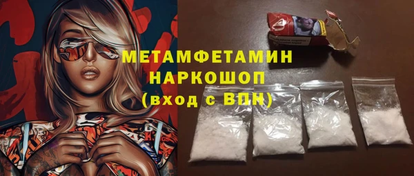 марихуана Краснотурьинск