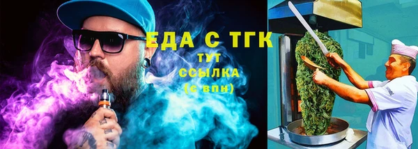 марихуана Краснотурьинск