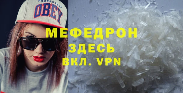 марихуана Краснотурьинск
