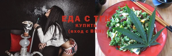 марихуана Краснотурьинск