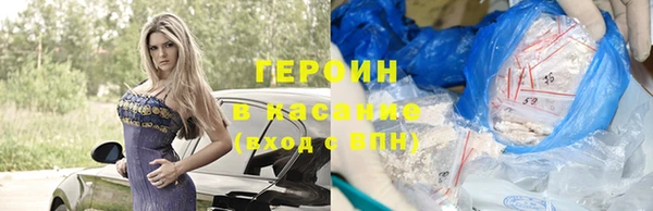 марихуана Краснотурьинск