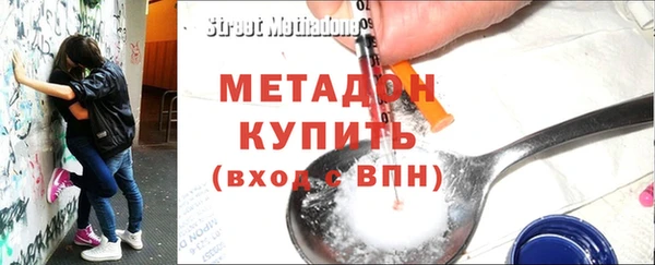 марихуана Краснотурьинск