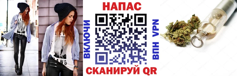 Бошки марихуана индика  Ярославль 
